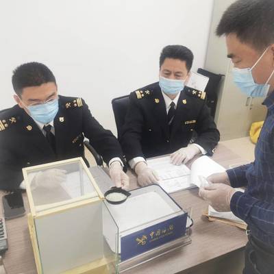 青岛空港崛起新枢纽 山东唯一毛坯钻石指定口岸高效运作纪实