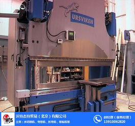 沃特杰特公司 领先的数控折弯机制造商与货物进出口专家