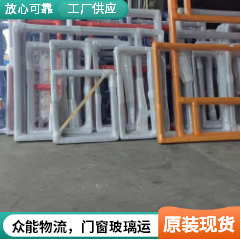 佛山物流公司 高效专业的货物进出口解决方案